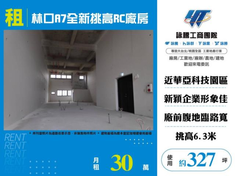 https://www.yushn.com/uploads/nc_product/1000/2/173130259320.jpg