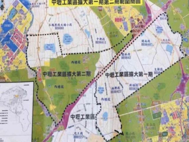 桃園市