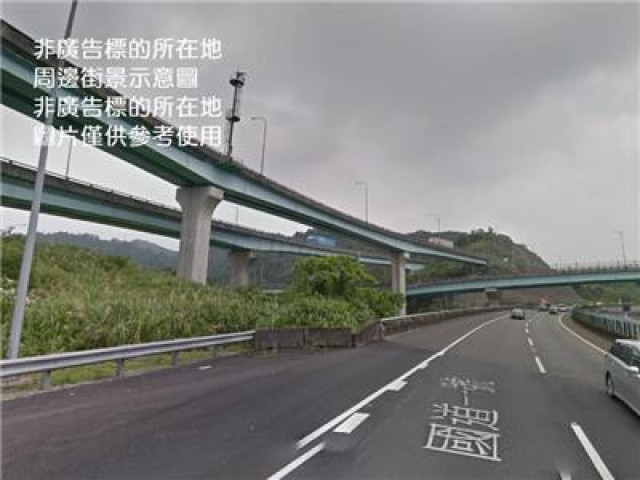 基隆市大地坪乙工土地