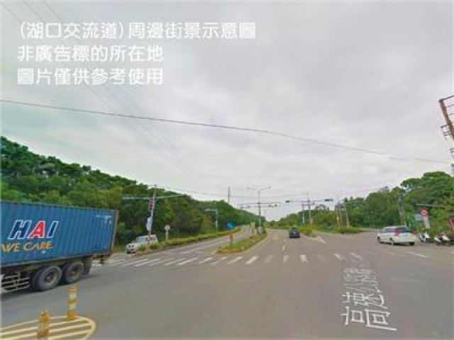 湖口大地坪丁種建築用地
