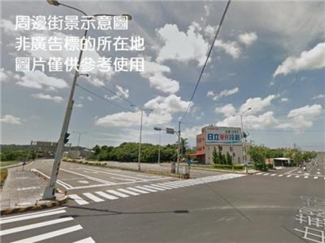 新竹市