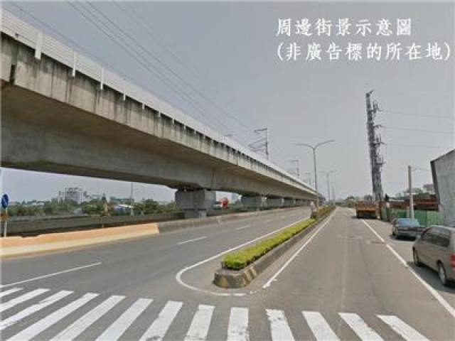 中壢台31線旁全新RC廠房