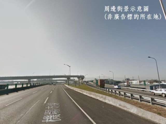 華亞小坪數雙面臨路工業地