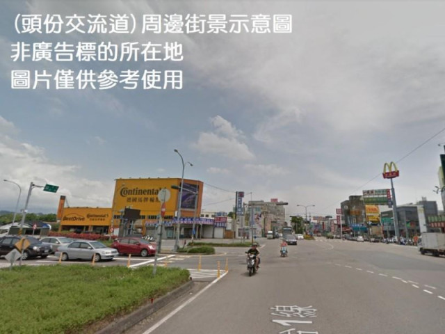 苗栗12米路便宜工業地買地送廠