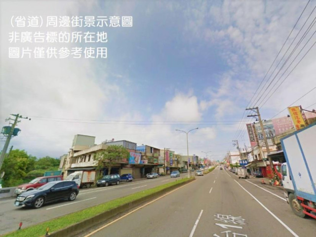 湖口省道旁工業地