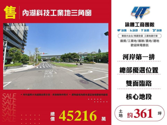 台北市