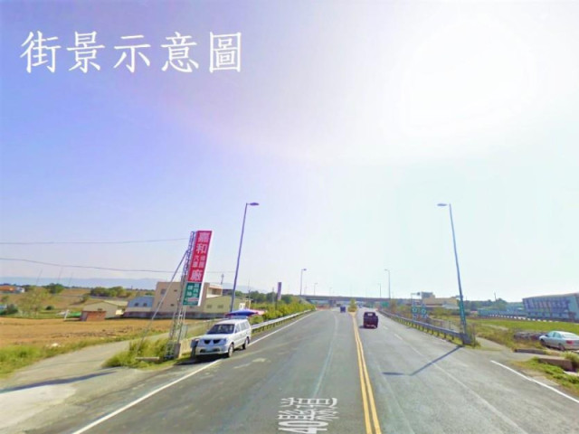 竹南工業地可分割
