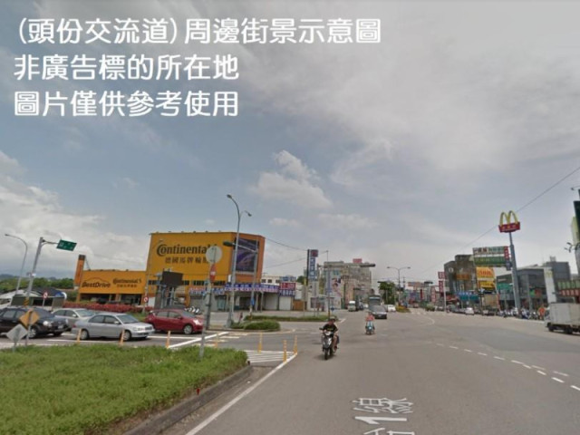 竹科竹南園區工業地