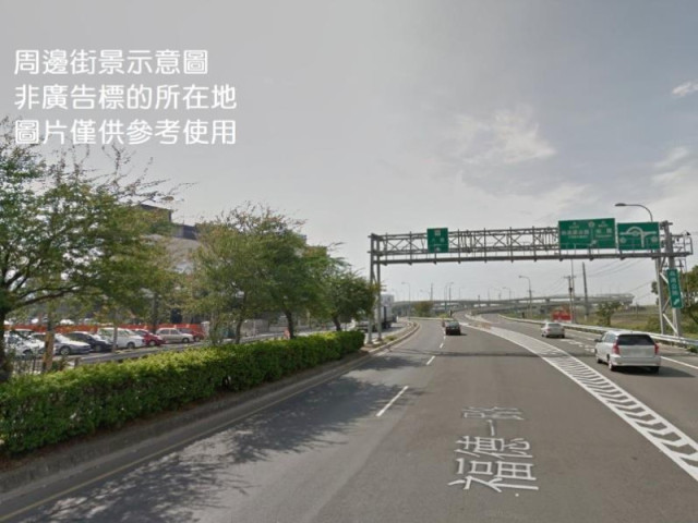 新北鶯歌萬坪工業土地