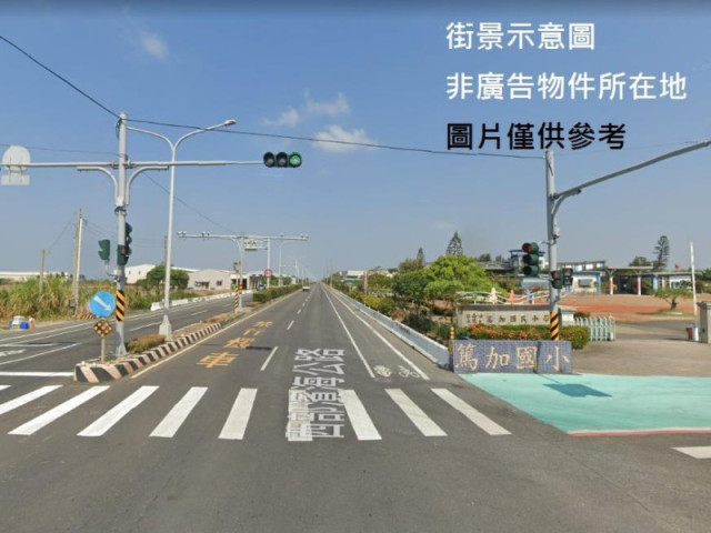 台南近省道20米路丁建+農