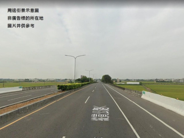 嘉義正工業區內丁建(贈新廠)