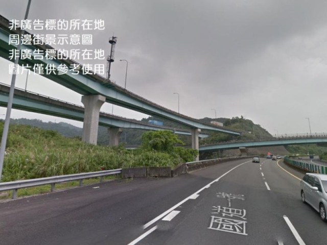七堵大面寬乙種工業地
