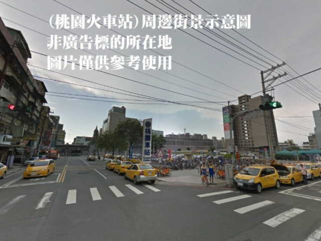 桃園市區旁工業地
