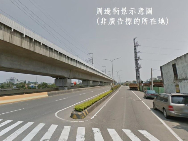 中壢近台31挑高鋼構廠房