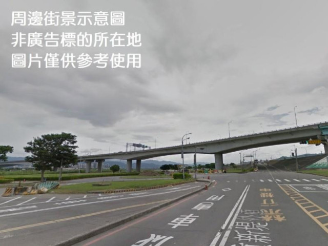 新莊大面寬挑高廠房